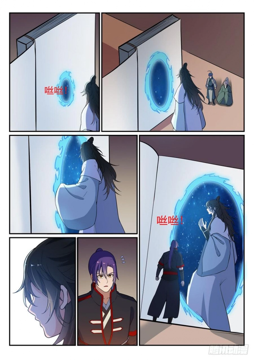 image of episode
